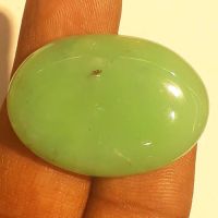 52.92 cts natural hi-end crysopase jade gems stone