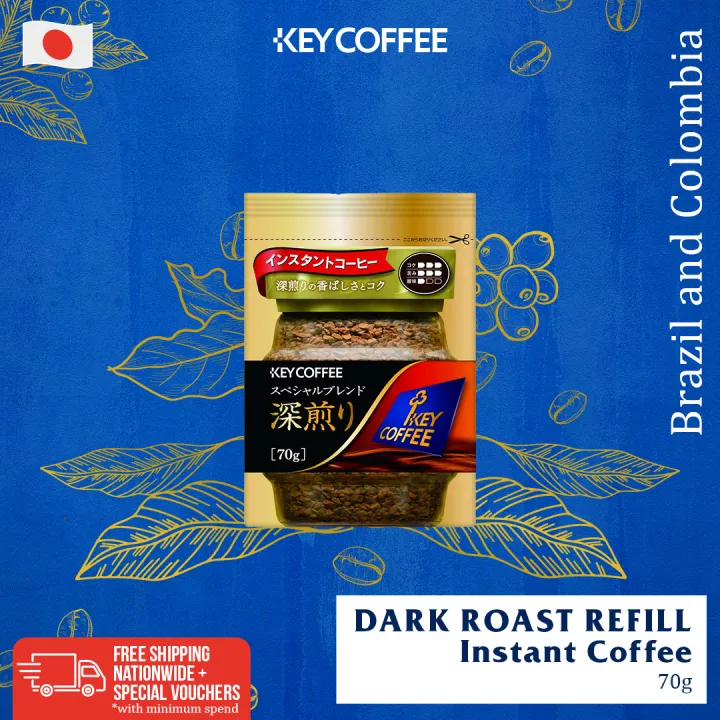 Key Coffee Japanese Coffee Dark Roast Premium Instant Coffee 70g