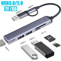 Type C ฮับยูเอสบี USB 3.0 USB 2.0 Tf/sd 5พอร์ตเครื่องแยกอเนกประสงค์ OTG สำหรับ Lenovo USB อะลูมิเนียมอัลลอยฮับ3.0สำหรับพีซี