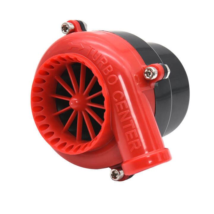 Electronic Turbo Car Dump Valve Electronic Turbine Blow Off Valve
