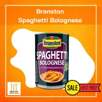 Branston Spaghetti Bolognese 395g แบรนส์ตัน สปาเก็ตตี้โบโลเนสในน้ำซอสมะเขือเทศ 395 กรัม