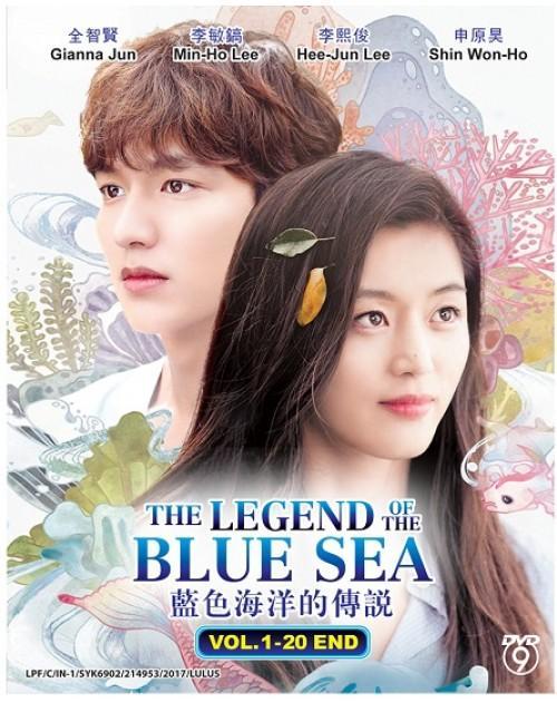 Korean Drama: The Legend Of The Blue Sea [2016] 蓝色海洋的传说DVD