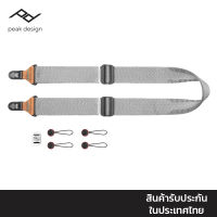 Peak Design สายคล้องกล้อง SLIDE NEW (สีเทาอ่อน)