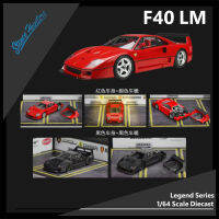 นักล่าท่าทาง1:64 F40 LM ร่างกายสีแดง/ดำพร้อมรถรุ่นรอกม้วนเงิน/ดำ