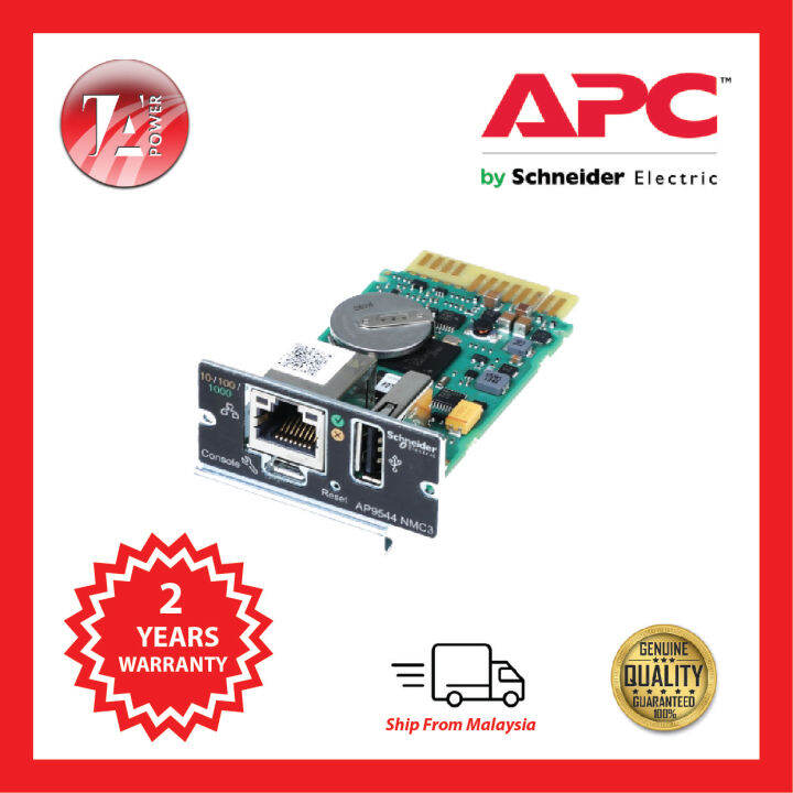 [NEW] Network Management Card for Easy UPS, 1Phase (AP9544) Lazada