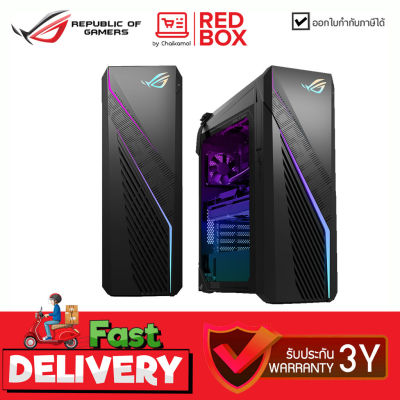 [กดโค๊ดลดเพิ่ม] Asus ROG Strix G16 Gaming PC G16CH-71370F059W / i7-13700F / RTX 3070 / 16GB / SSD 512 GB / 3Y onsite คอมพิวเตอร์ สำหรับ เล่นเกมส์ เกมส์มิ่ง