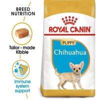 พลาดไม่ได้ โปรโมชั่นส่งฟรี กรง รถเข็นและกระเป๋า Royal Canin Chihuahua Puppy 1.5 kg. โรยัลคานิน อาหารลูกสุนัขพันธุ์ชิวาวา ช่วงหย่านม - 8 เดือน 1.5 ก