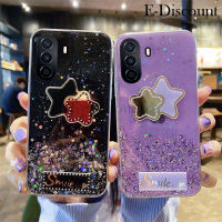 เคสโทรศัพท์ใหม่สำหรับฝาครอบ Huawei Nova Y71 ส่องแสงดวงจันทร์ดาวซิลิโคนแบบนิ่มโปร่งใสรูปดาวห้าแฉกกันล้มกระจกเด็กผู้หญิงสำหรับ Huawei Nova Y71 Y70เคส