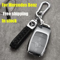 【คุณภาพสูง】เคสกุญแจสำหรับ Benz TPU Key Case ทุกรุ่น พร้อม พวงกุญแจรถยนต์ Mercedes Benz W 213 E 200 E 260 E 300 C A S C-class E-class CLA GLA