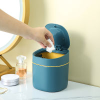 Glitter Star Shop Desktop mini press trash can