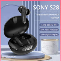 [AWEAR] SONY S28บลูทูธหูฟังไร้สายหูฟังบลูทูธหูฟังกันน้ำเล่นเกมการควบคุมแบบสัมผัสจอแสดงผล LED TWS V5.0ในหูหูฟังกีฬาบลูทูธหูฟังพร้อมไมโครโฟนชาร์จกล่อง