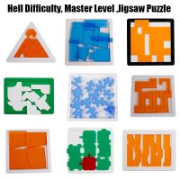 [hot]❍✽❒  Jigsaw 29 Hard Complex las logic Mind Teaser Shapes games Adults children