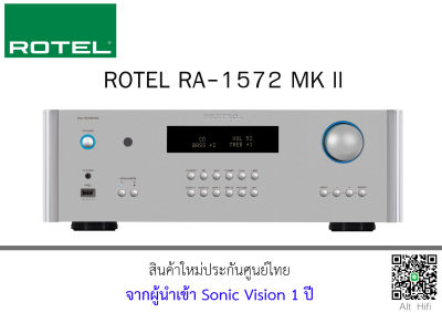 ROTEL RA-1572 MK ll Integrated Amplifier