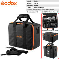 กระเป๋าแฟลช AD600 ( CB-12 ) Godox Bag for AD600 กระเป๋าแฟลชโกด๊อก