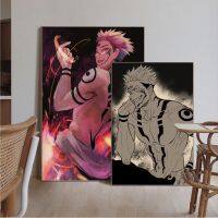 ❄┋ ญี่ปุ่น Anime Jujutsu Kaisen Ryomen Sukuna DIY โปสเตอร์กระดาษคราฟท์โปสเตอร์ Vintage Wall Art ภาพวาด Study โปสเตอร์สติ๊กเกอร์ติดผนัง