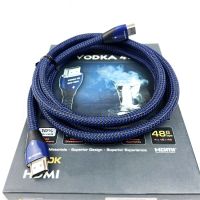 HiFi 8K 10K VODKA HDMI Cable 10% Silver Plated Copper AV TV 48 48Gbps Ultra HD 5.0 Video Audio Wire