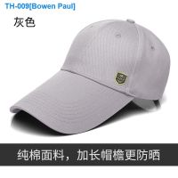 ▨ Road w hat man new joker baseball caps a long extension spring and summer outdoor big yards sunscreen cap