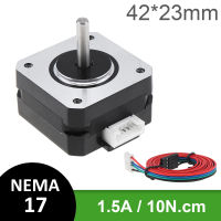 17 Stepper Motor 42 Motor 23Mm 10N .Cm 3D เครื่องพิมพ์มอเตอร์สำหรับอุปกรณ์อัตโนมัติเครื่องแกะสลัก CNC 3D ชิ้นส่วนเครื่องพิมพ์