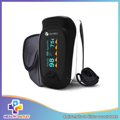 เครื่องวัดออกซิเจนในเลือด Pulse Oximeter JUMPER รุ่น JPD-500D