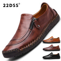 22DSS รองเท้าสำหรับ Casual Leather สำหรับบุรุษรองเท้าหนังวัวรองเท้าชุดเดรสผู้ชายรองเท้าแฟลตรองเท้าหนังคุณภาพสูงรองเท้าหนังนิ่มลำลองโลฟเฟอร์รองเท้าขับรถเหมาะสมชีวิตประจำวันถนนลำลองทุกชุด38-48