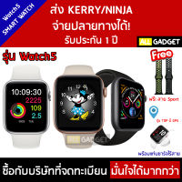 Watch5 Sport นาฬิกา Smart Watch พรีเมี่ยม จบ ครบทุกฟังก์ชั่น