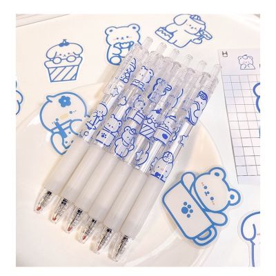 ปากกากดหมีINS ปากกาเจลน้องหมีแบบกด ปากกาสอบ ปากกาการ์ตูน  熊熊笔