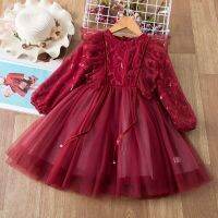 2023 Spring Kawaii Sequin Mesh Layered Princess Dress For Girls Puffy Yarn Flying Long Sleeve Childrens Clothig Kid Vestidos