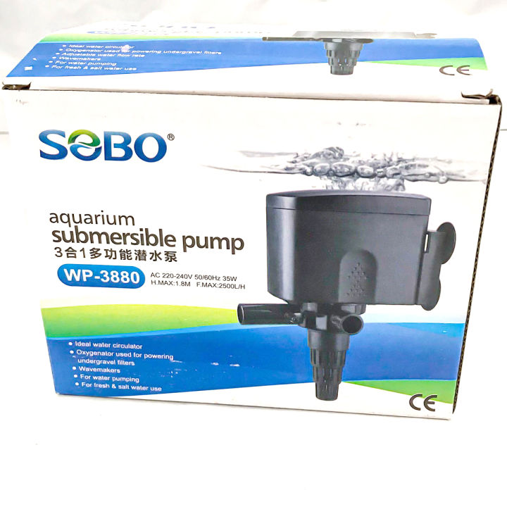 sobo-wp-3880-ปั้มน้ำตู้ปลา-ปั๊มน้ำบ่อปลา-35-w-2500-l-h-ราคาถูก-ปั้มตู้ปลา-ตู้ปลา-ไส้กรอง