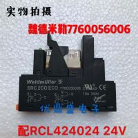 (ใหม่-ของแท้) ฮิตเลอร์7760056006ฐาน № SRC 2CO ECO พร้อมรีเลย์ RCL424024 24V โดยเฉพาะ