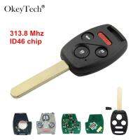 【✆New✆】 qiukekang81481 Okeytech ชิป Id46 313.8Mhz กุญแจรถยนต์รีโมท Pcf7936สำหรับ Honda Civic Ex Si 2006 2007 2008 2009 2010 2011สำหรับ Honda Civic