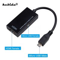 【NEW】 A PlusY Kebidu สายอะแดปเตอร์โทรศัพท์สำหรับผู้หญิงรองรับแปลง USB เป็น HDMI 1080P HD สำหรับอะแดปเตอร์สำหรับ Galaxy โทรศัพท์อัจฉริยะ