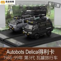 บอทส์โมเดล1:64 Delica 4X4คอลเลกชันรุ่นรถยนต์ของเล่นจำลองการหล่อโลหะ