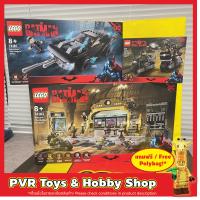 Lego 76179 76181 76183 DC Batman Selina Kyle Motorcycle Pursuit Batmobile The Penguin Batcave The Riddler เลโก้ แบตแมน