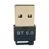 RTL8761 USB บลูทูธอะแดปเตอร์5.0เสียงเครื่องส่งสัญญาณบลูทูธตัวรับสัญญาณ WiFi บลูทูธแบบดองเกิลแล็ปท็อปสำหรับคอมพิวเตอร์พีซี