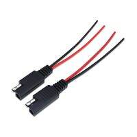 1pcs 30CM DIY SAE 10A Power Automotive Extension Cable 18AWG 2 Pin with SAE Connector Cable Quick Disconnect