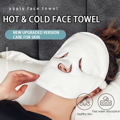 【CC】 Facial and Hot Cold Compress Thickened Coral Fleece Face Weave Soft Absorbent