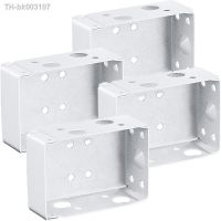 ﹍ 4 Pieces Blind Brackets 2 Inch Low Profile Box Mounting Bracket For Headrail (White)