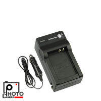 CHARGER PANASONIC VW-VBG070