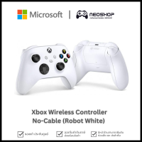 Microsoft Xbox Wireless Controller No-Cable Robot White (QAS-00006) Joystick จอยไร้สาย ประกัน6ด.