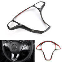 Carbon Fiber Type Steering Wheel Cover For C-Class W205 14-17 / Glc-Class