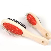 Pet Hair Removal Comb Cat Dog Fur Hair Double sided Brush Puppy Wooden Grooming Rake Comb Hair Care Tools Massage Clean Product