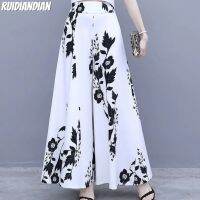 COD SDFERTGRTYTYUYU Ruidiandian Pants Womens Summer Korean Version of The High-waisted Micro-pants Slimming Plus Size Womens Chiffon Wide-leg Trousers Skirt Pants 2022 New