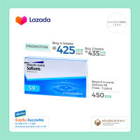 Bausch &amp; Lomb : SofLens 59 คอนแทคเลนส์รายเดือน (1 Box : 3 Pairs)