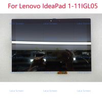 จอแสดงผลแล็ปท็อปคอมพิวเตอร์ LCD แบบสัมผัสหน้าจอ1-11IGL05ของแท้สำหรับ Lenovo Ideapad 81VT ชุดแผงเมทริกซ์ทดแทน1 11IGL05