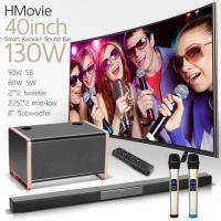 HMovie SoundBar Karaoke 130W เบสเยอะ เสียงดีกว่า Xiaomi 2.1 Channel Bluetooth + ซับ 80W + ไมค์ไร้สายx2 BY DigilifeGadget