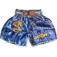 SIZE M กางเกงมวยไท สำหรับเด็ก  MUAY THAI SHORTS THAIBOXING BLUE DRAGON KIDS CHILDREN BOXING MMA KICKBOXING SIZE M