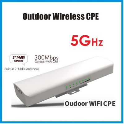 Wireless AP Indoor&amp; Outdoor Point to Point CPE 5GHz 300Mbps ตัวกระจายสัญญาณ WiFi ระยะไกล