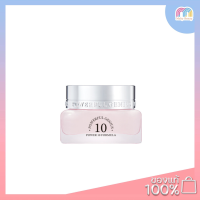 Multy Beauty Its skin Power  10 Formula Powerful Genius Cream 45 ml. ครีมบำรุงเนื้อเนียนดุจผิวเด็ก