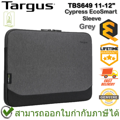 Targus TBS649 Cypress EcoSmart 11-12" Sleeve (Grey) กระเป๋าโน๊ตบุ๊ค ของแท้ ประกันศูนย์ Lifetime Warranty