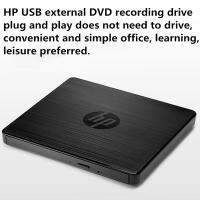 HP USB เอ็กซ์เทอนอลดีวีดีไดร์ฟ GP70N เหมาะสำหรับทุกยี่ห้อของเซิร์ฟเวอร์แล็ปท็อปเดสก์ท็อปและคอมพิวเตอร์อื่นๆ